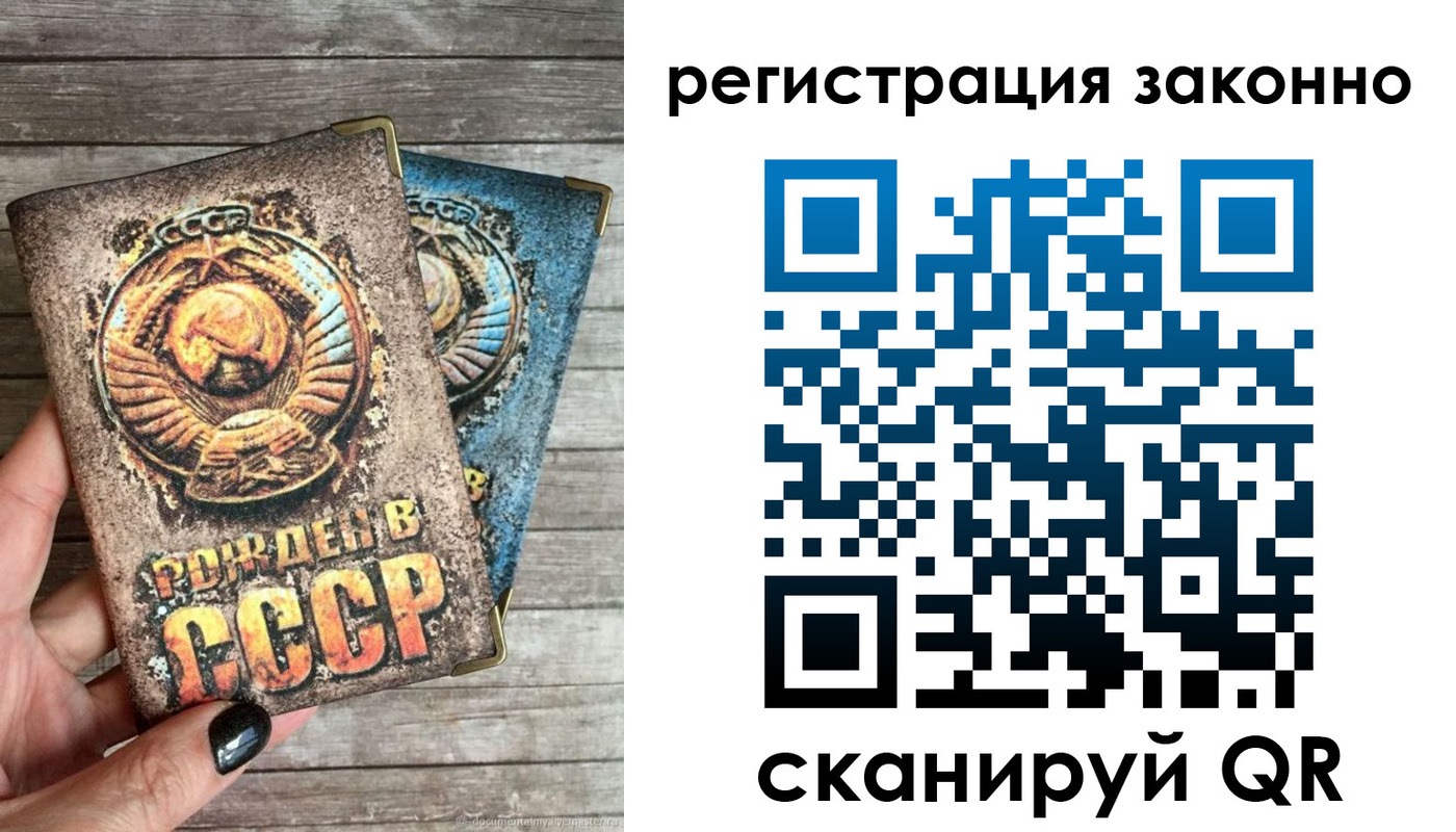 пропишу в квартире в Соликамске